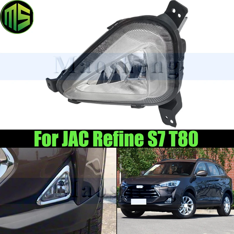 

Maosheng Front Bumper Fog Light Fog Lamp For JAC Refine S7 T80 DRL Daytime Running Light Foglight Foglamp