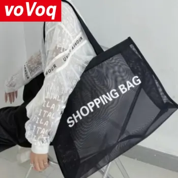 Borsa per la spesa in rete trasparente nera Borsa a tracolla per yoga fitness da spiaggia in nylon di grande capacità per organizer da donna