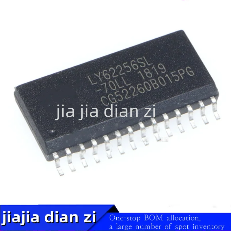 2pcs/lot LY62256SL-70LL LY62256SL Memory SOP-28 ic chips in stock