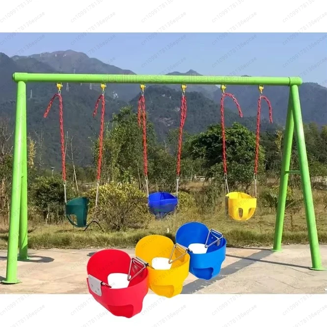 Dream Children's Outdoor Three Plastic Barrel Seats Toddler Swing Set Children's Playground Equipment