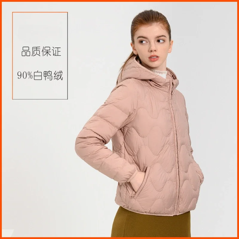 Women's Hooded Short Lightweight Down Jacket Autumn and Winter Plus Size Down Jacket with Zipper Pocket