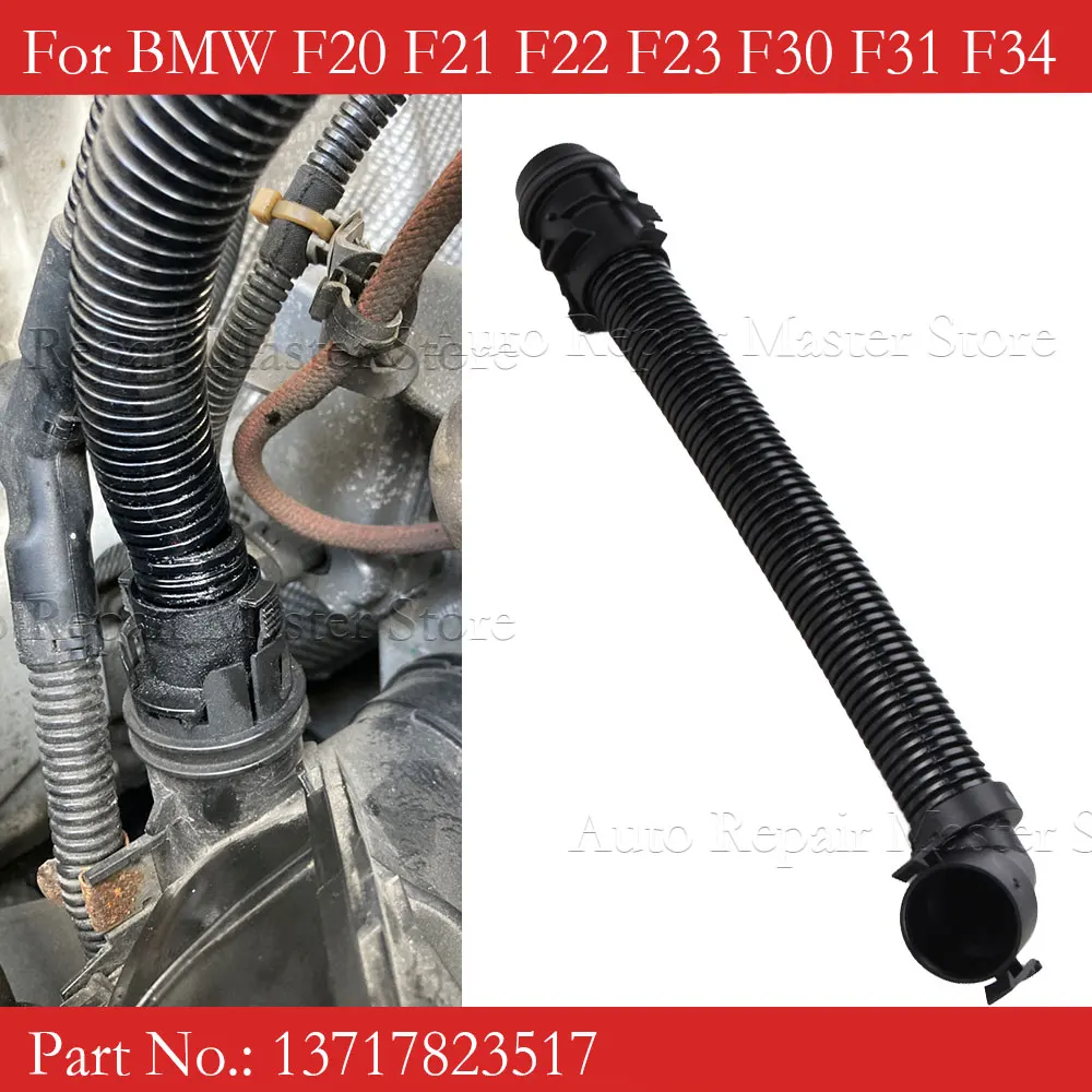 Car Air Intake Breather Pipe Hose 13717823517 For BMW F20 F21 F22 F23 F30 F31 F34 F32 F33 F36 F10 F11 G30 G31 G11 G12