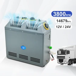 505 Verticale Enkelgekoelde Airconditioner Universele Auto Airconditioning Verdamper Voor Vrachtwagens Bulldozers Trekkers