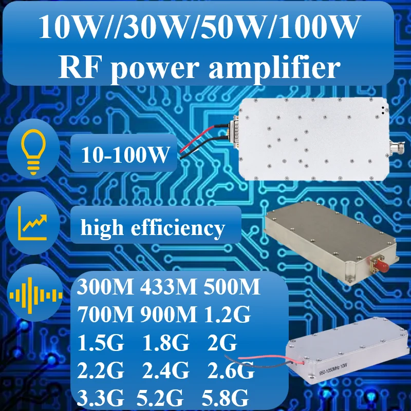 10W 30W 50W 70W 100W RF noise module