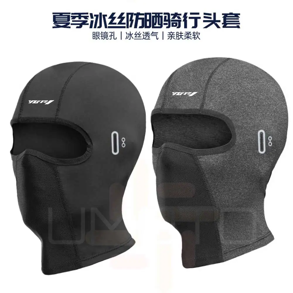 Balaclava Summer UV Protection Glasses Face Breathable Hole Men Women Quick-Drying Motorcyclist Ski Mask For yamaha YZF R1