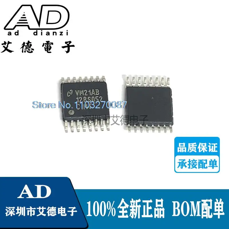 ADC128S052CIMTX 128S052 12ADC