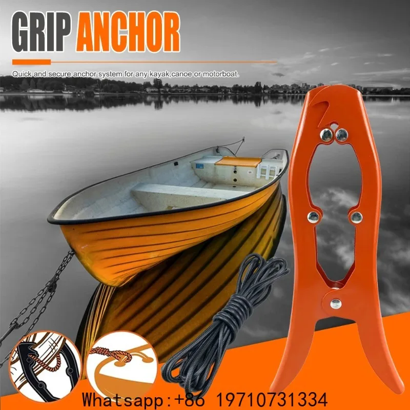 Canoe Anchor Grip Boat Pontoon Kayak Fishing Accessories Tooth Clamp Umbrella Claw Boat Anchor Clamp Teeth Jig