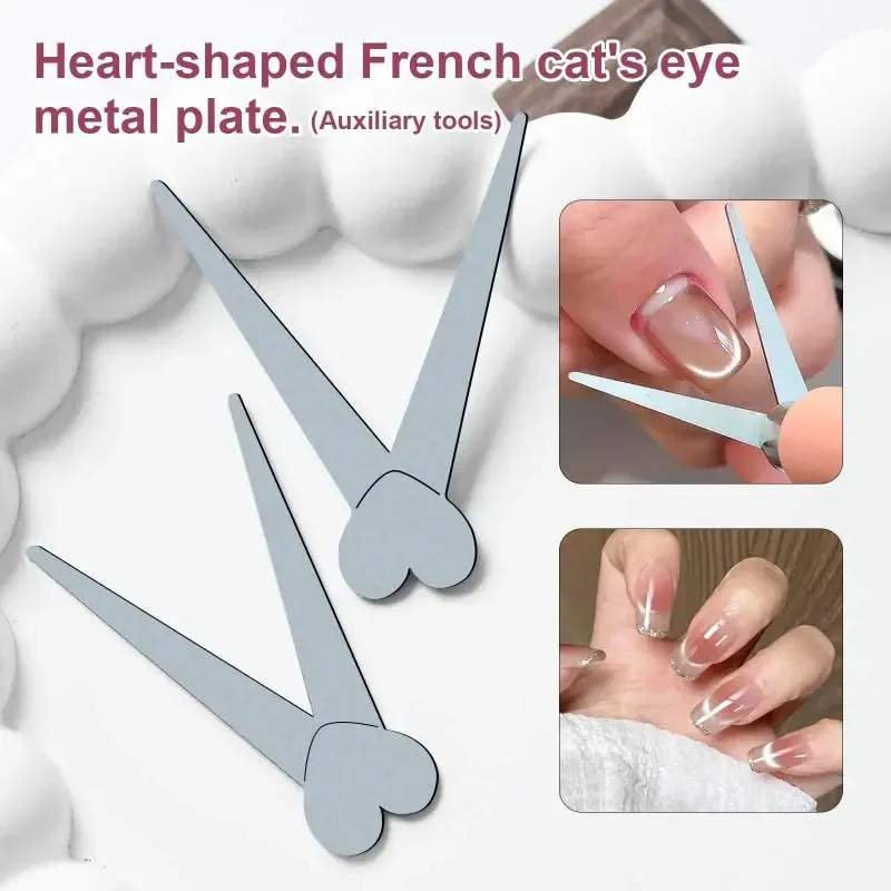 1PCS V-Shaped French-Style Cat Eye Nail Magnet Professional Magnetic Tool for Salon-Quality French Tip Design Kit