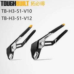 TOUGHBUILT TB-H3-51-V10/TB-H3-51-V12 Jaw SpeedSet Pliers Multi Functional Big Opening Adjustment Water Pump Pliers 10in/12in