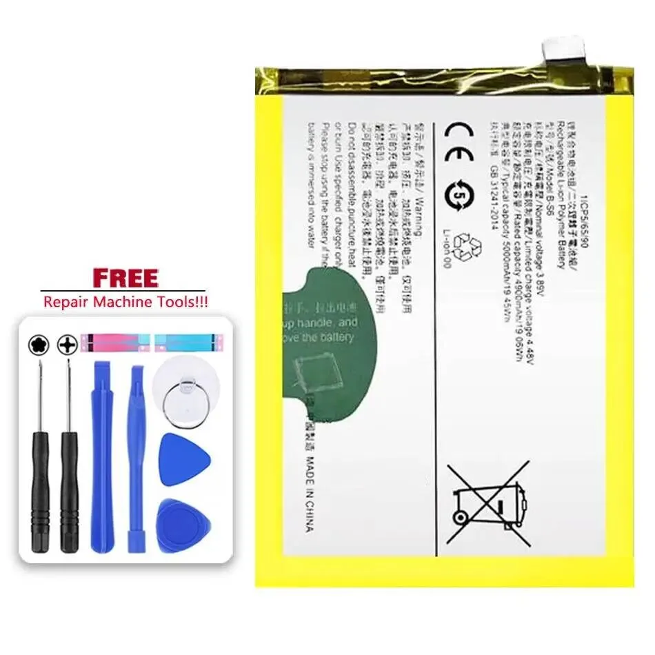 

5000Mah For Vivo Iqoo Z5 5G T1 Mobile Phone Battery B-S6 Reliable Replacement