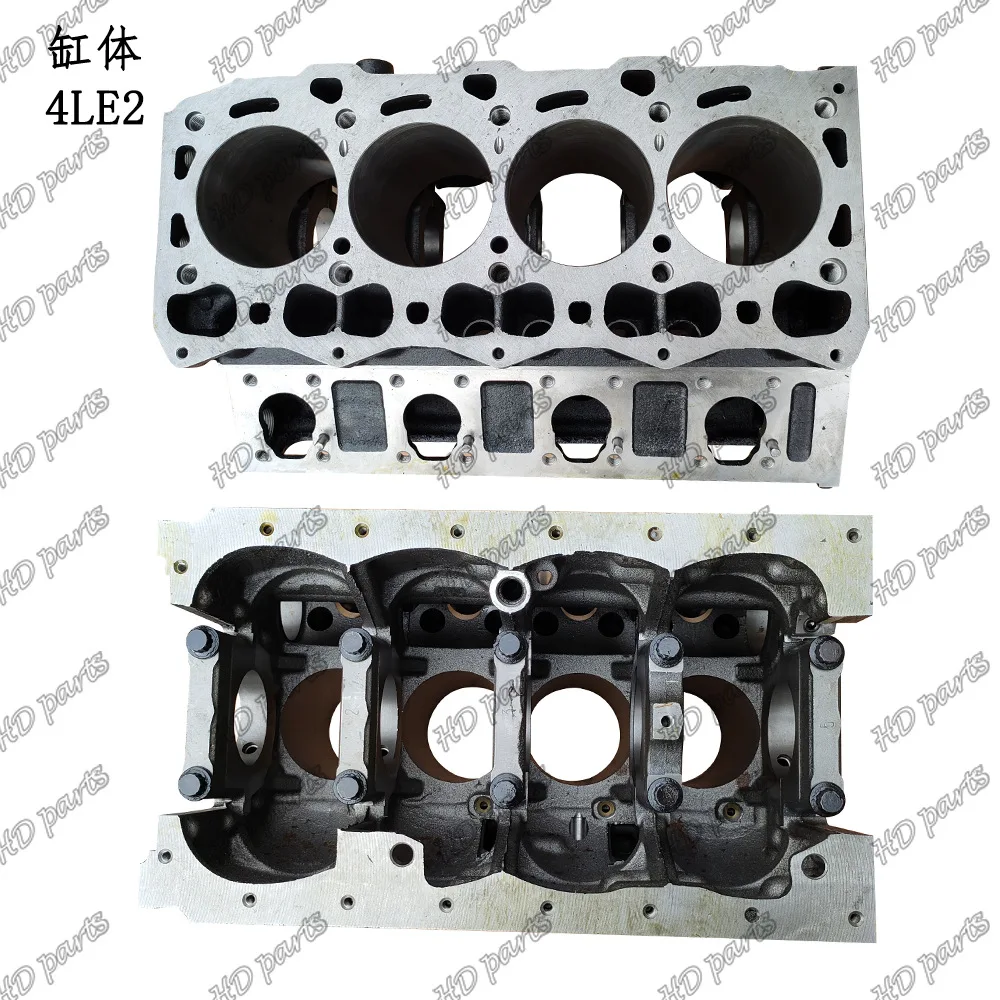 Suitable for excavators, engine parts, Isuzu, cylinder block 4LE2