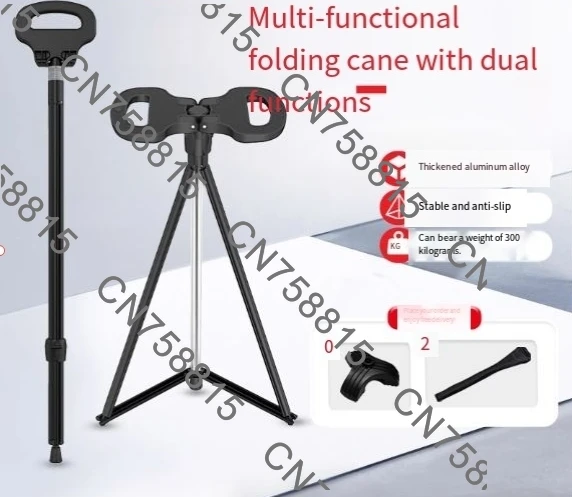 

Anti-skid cane chair for the elderly, leisure seat, anti-skid design, anti-skid armrest with triangular handle