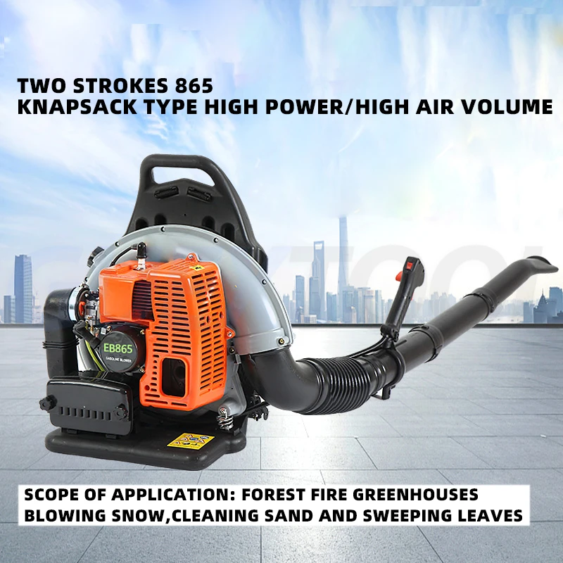 Imagem -04 - Poderoso Mochila Leaf Blower 68cc Poderoso Snow Blower sem Fio Dois Tempos Duto de ar Ajustável Gasolina Destacável Air Blower Ferramenta Elétrica