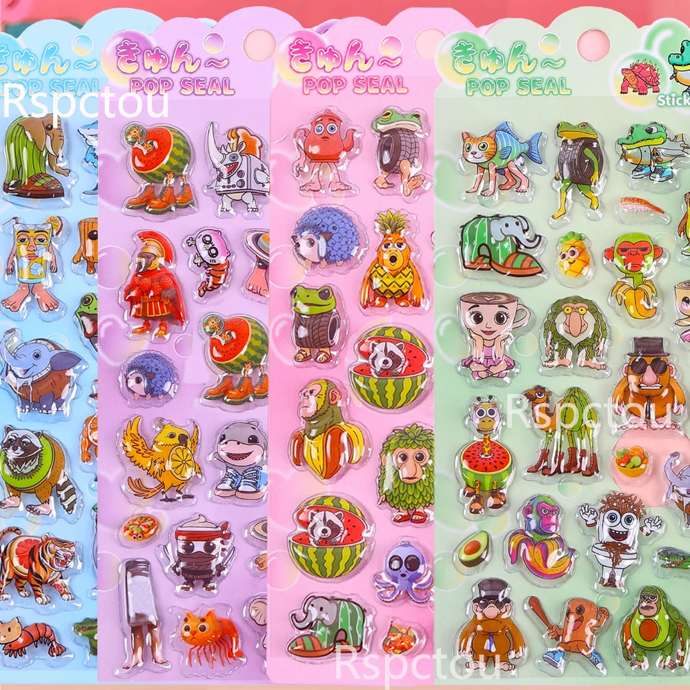 4 قطعة مجردة AI الإيطالية Brainrot ثلاثية الأبعاد ملصقات الإغاثة TungTungTung Sahur فقاعة ملصق مضحك الكتابة على الجدران القرطاسية جراب هاتف #1