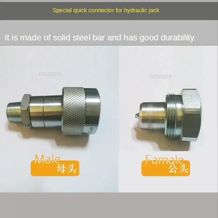 SIZE-B 1/4 3/8 Inch Screw Locking Quick Connector Portable Hydraulic Jack Ultra High Pressure Wrench Quick Connector