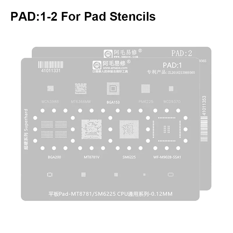 

AMAOE 0,12 мм BGA реболлинговый стальной сетчатый шаблон для Pad1 Pad2 MT8781 SM6225 MT8792 Оловянная стальная сетка для пайки Оловянная сетка