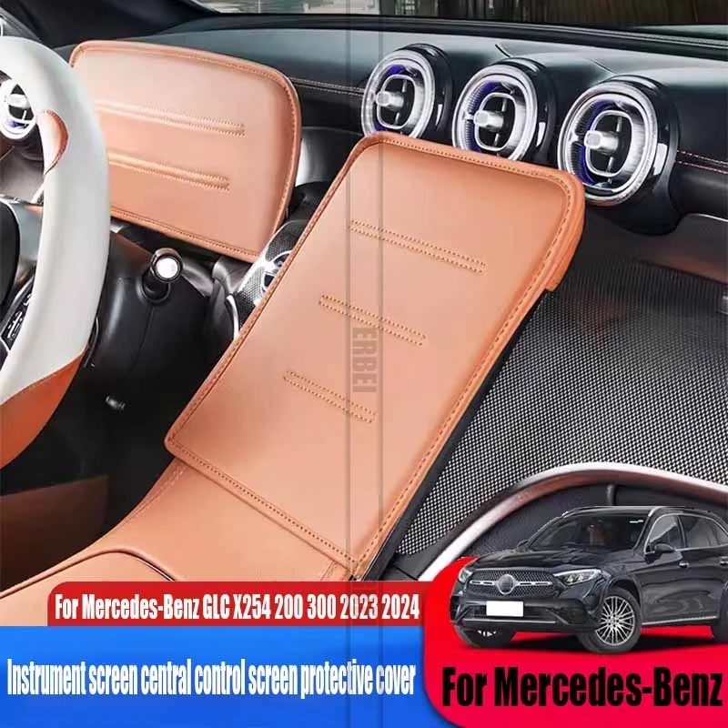 

Декоративная крышка для центрального экрана управления, продукция для украшения интерьера автомобиля для Mercedes-Benz GLC X254 200 300 2023 2024