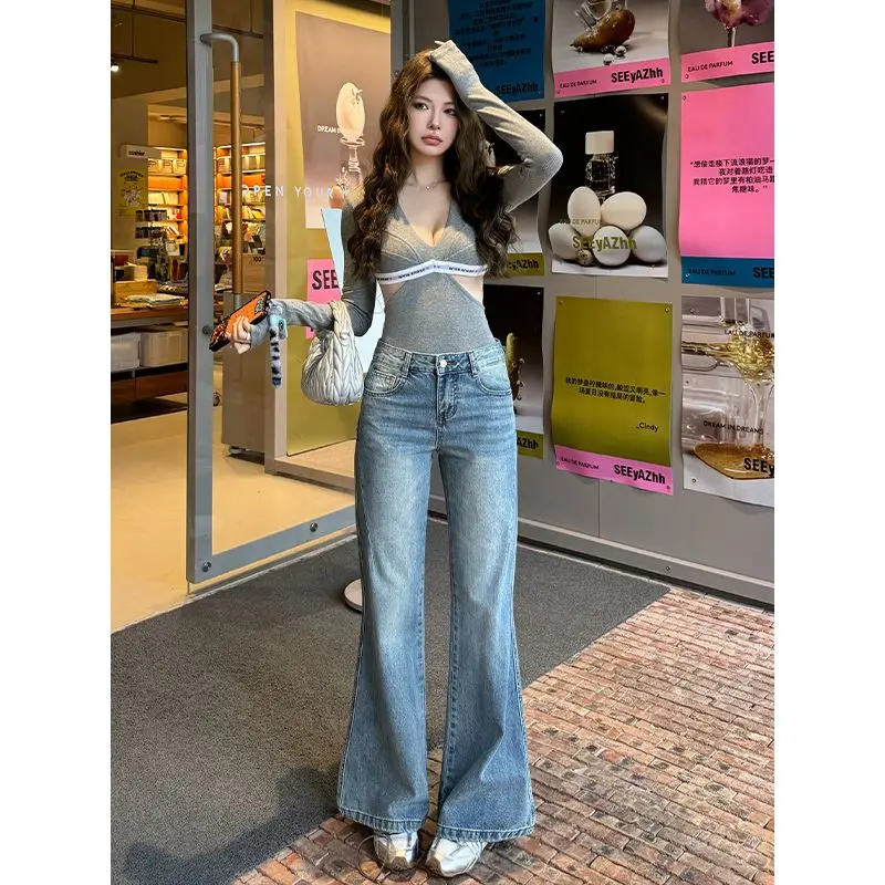 Elastic Micro Flared Jeans Slimming Denim Floor Mopping Women's Autumn Design Sense Slim Fit Casual Pants Retro Wide Leg Pants