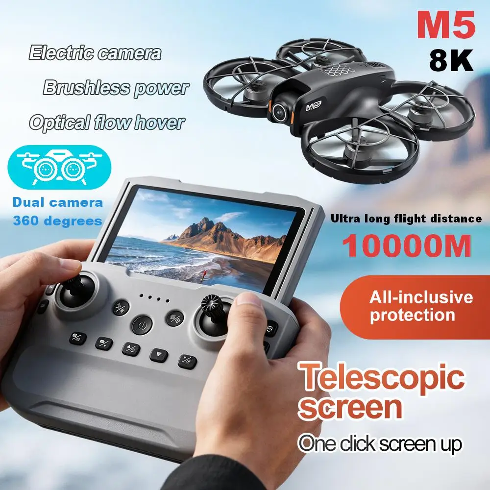 

8K M5 Drone Toy Optical Flow Drone Large Screen Dual Camera Photography Upgrade Retractable Screen Remote Control Headless Mode