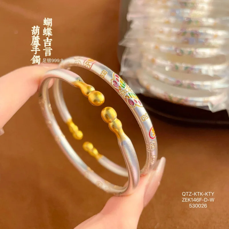 

9999 Auspicious Gourd Bracelet Solid Open Silver Bangle New Style Retro