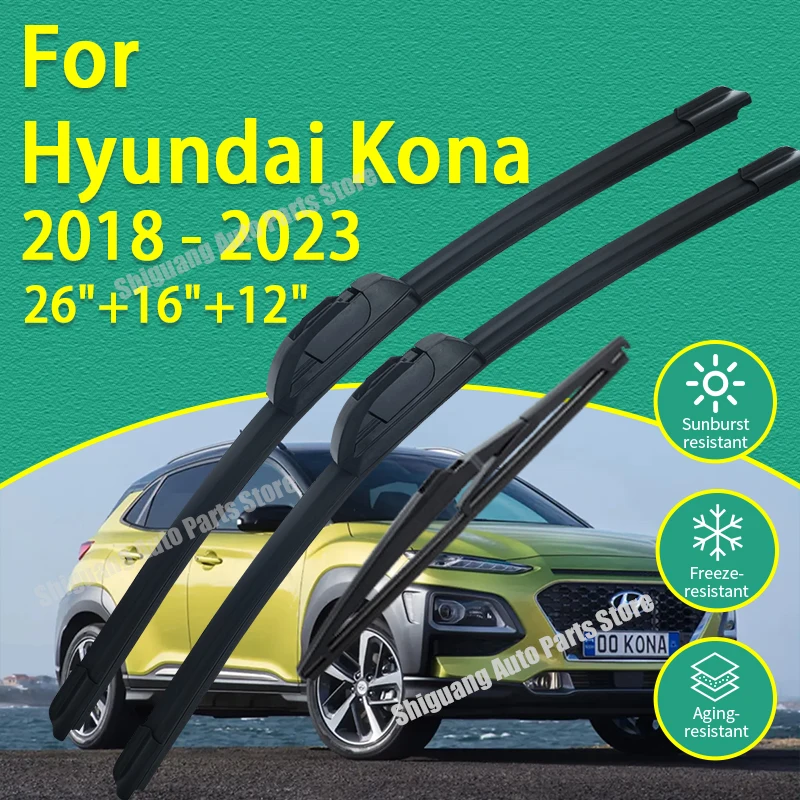 

Передние и задние новые силиконовые покрытия, задние дворники, щетки лобового стекла для Hyundai Kona 2017-2023, аксессуары для автомобильных дворников 2018
