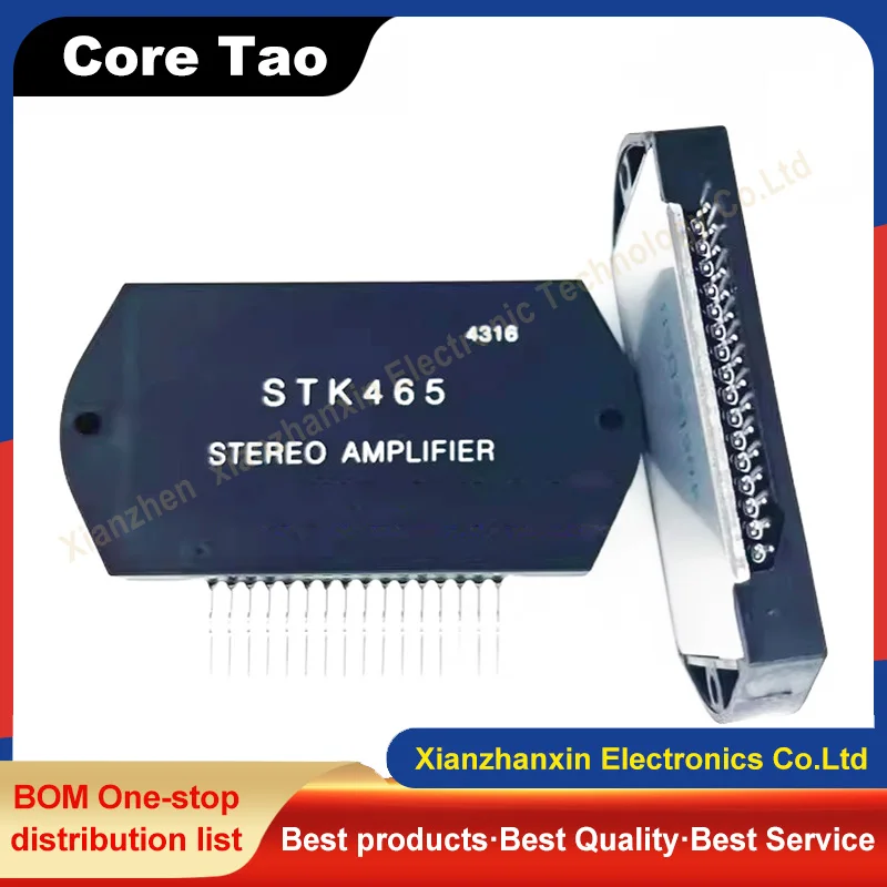 

1pcs/lot STK465 465 IGBT module Power module