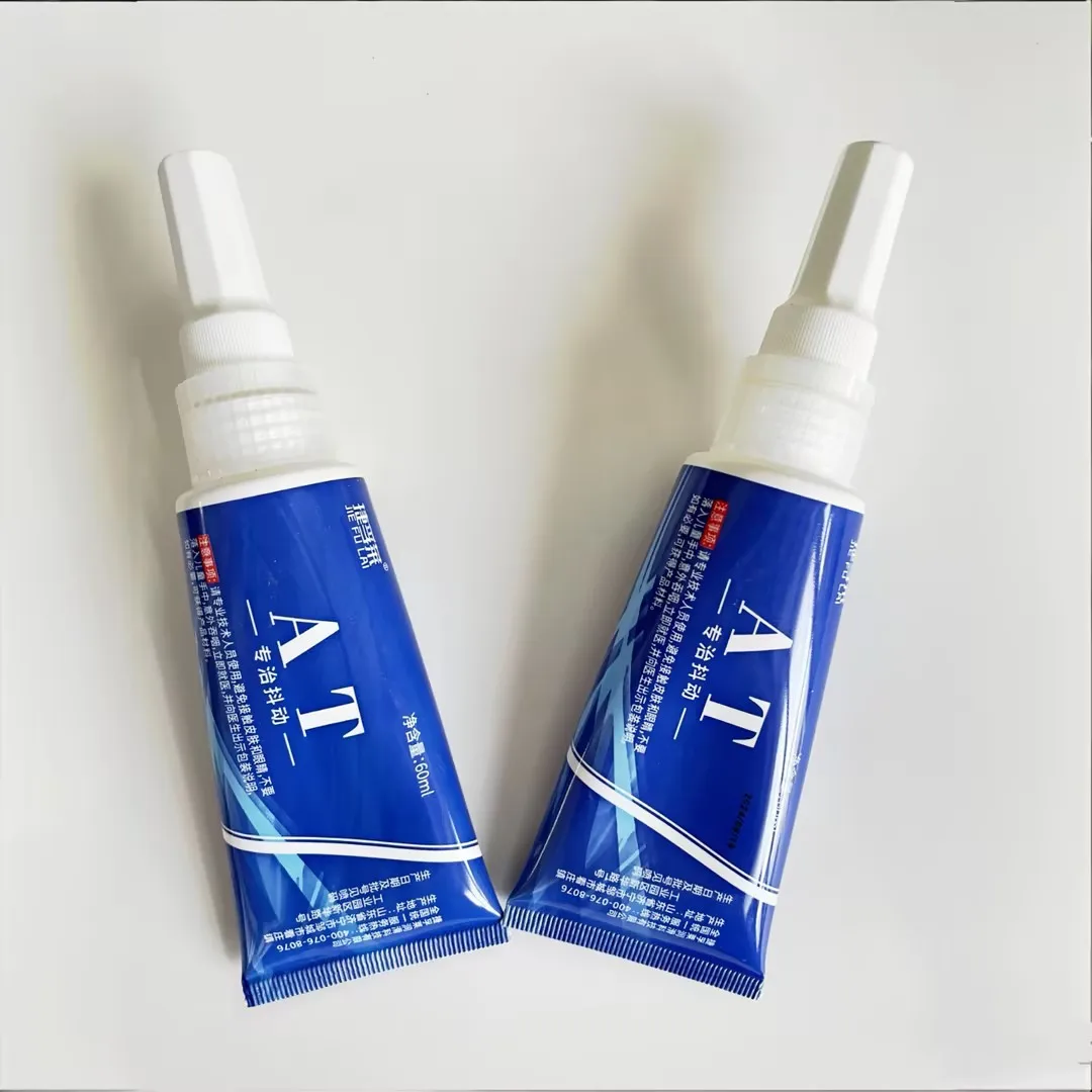 

Lubegard/Jiefulei AT Automatic Transmission Anti-Shudder Additive - Specialised Anti-Shudder Agent