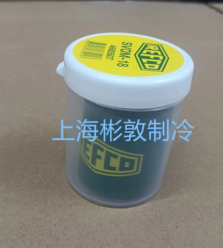 مناسبة لاختبار ملف المغناطيس الدائم Danfoss 018F0091 SVOM-18 ، مغناطيس فتح الصمام KCT01 #5