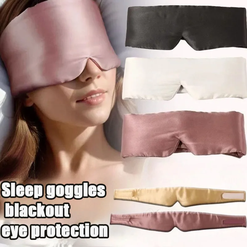 1PC Silk Sleep Mask Mulberry Silk Like Embroidery Pattern for Women Men Light Block Gravity Blindfold Travel Cover