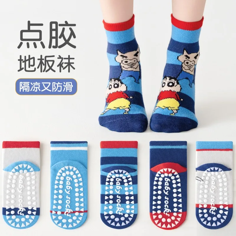 5 Pairs Crayon Shin-chan Children's Cotton Breathable Socks Mid-tube Floor Playground Non-slip Socks Trampoline Toddler Socks