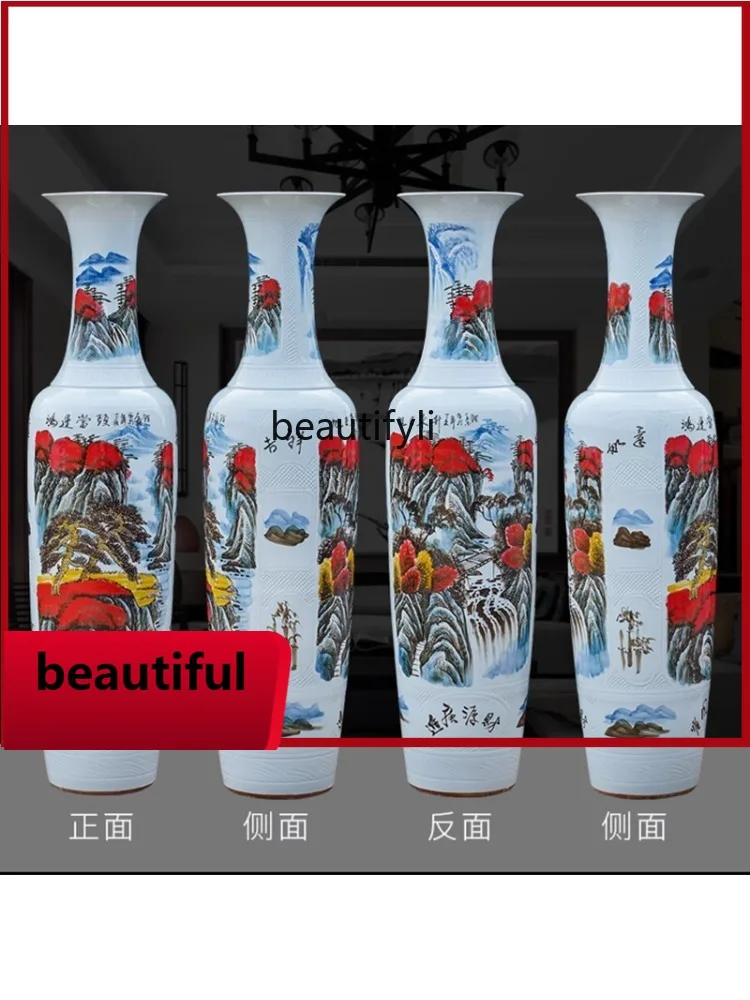 

F132 Jingdezhen Ceramic Floor Vase Chinese Living Room Hotel Hotel Company Opening Handmade Porcelain Decoration Ornaments