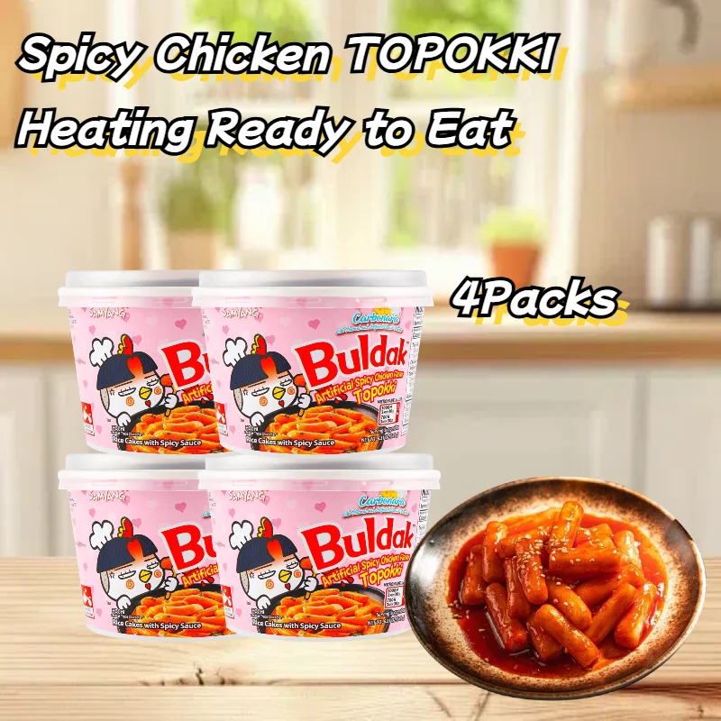 [4Packs] Korean Buldak Carbonara Topokki - Spicy Chicken and Cheese Flavor, 6.31oz*4Packs [Trending on TikTok], Instant Noodles