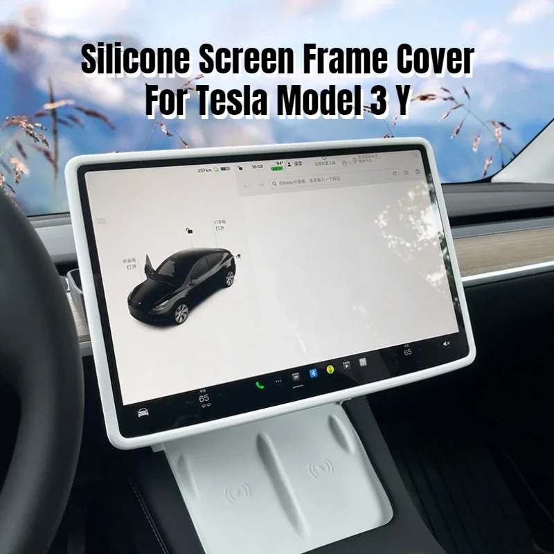 For Tesla Model 3 Y Screen Frame Protector Cover Silicone Central Control Navigation Protective Trim Cover Car Accessories 2023