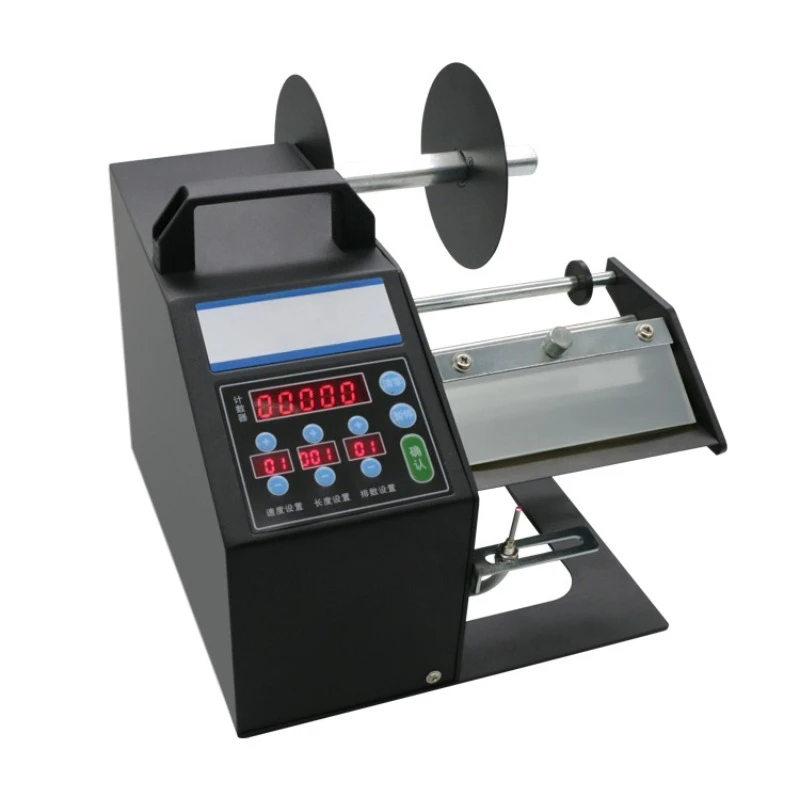 

Automatic label stripping machine, transparent round label stripping machine, countable