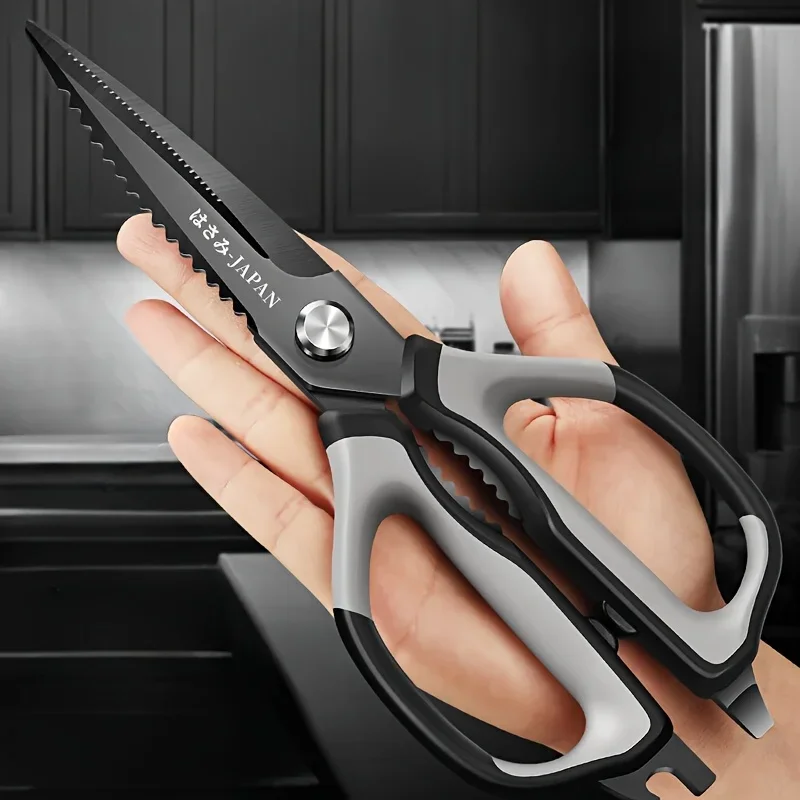 Black Titanium Kitchen Scissors Stainless Steel Chicken Bone Cutting Bone Vegetable Home Commercial Universal, Sharp and Durable