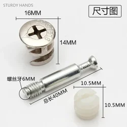 10PCS thickened zinc alloy three in one connector eccentric wheel screw nut cabinet furniture fastening accessories