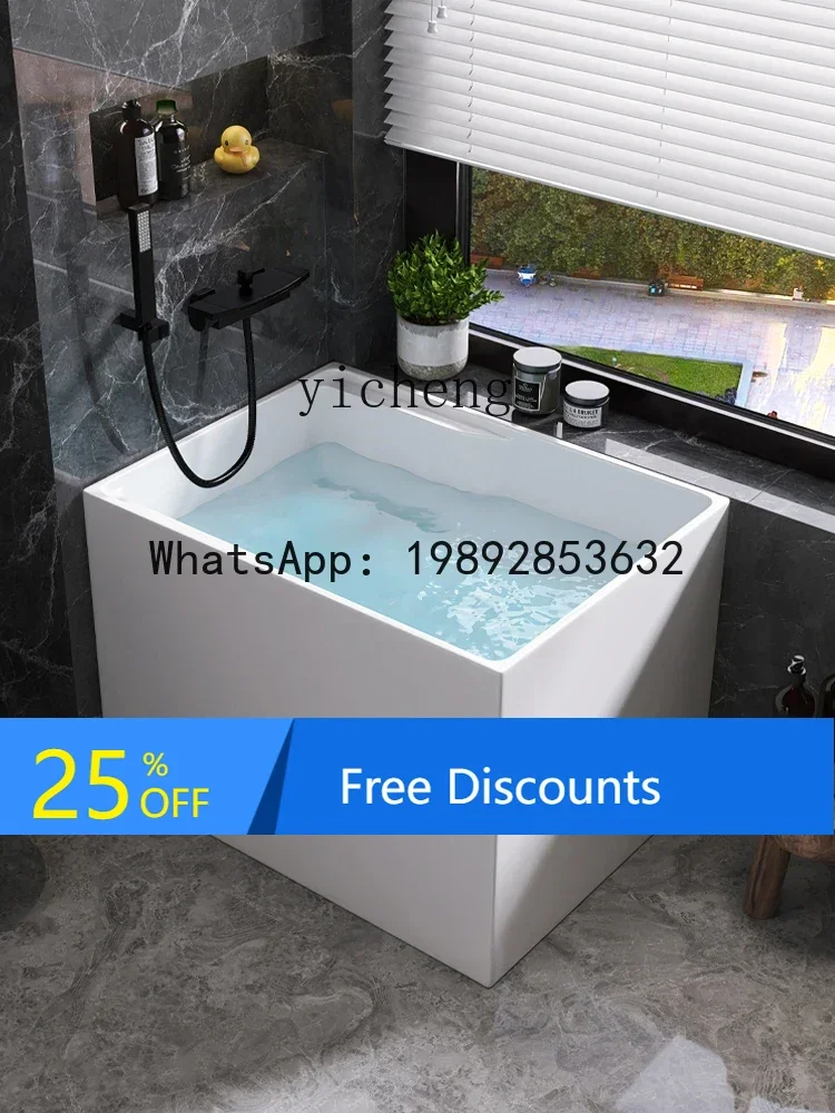 

LYY Small Bathtub Household Small Apartment Acrylic Japanese Independent Integrated Sitting Small