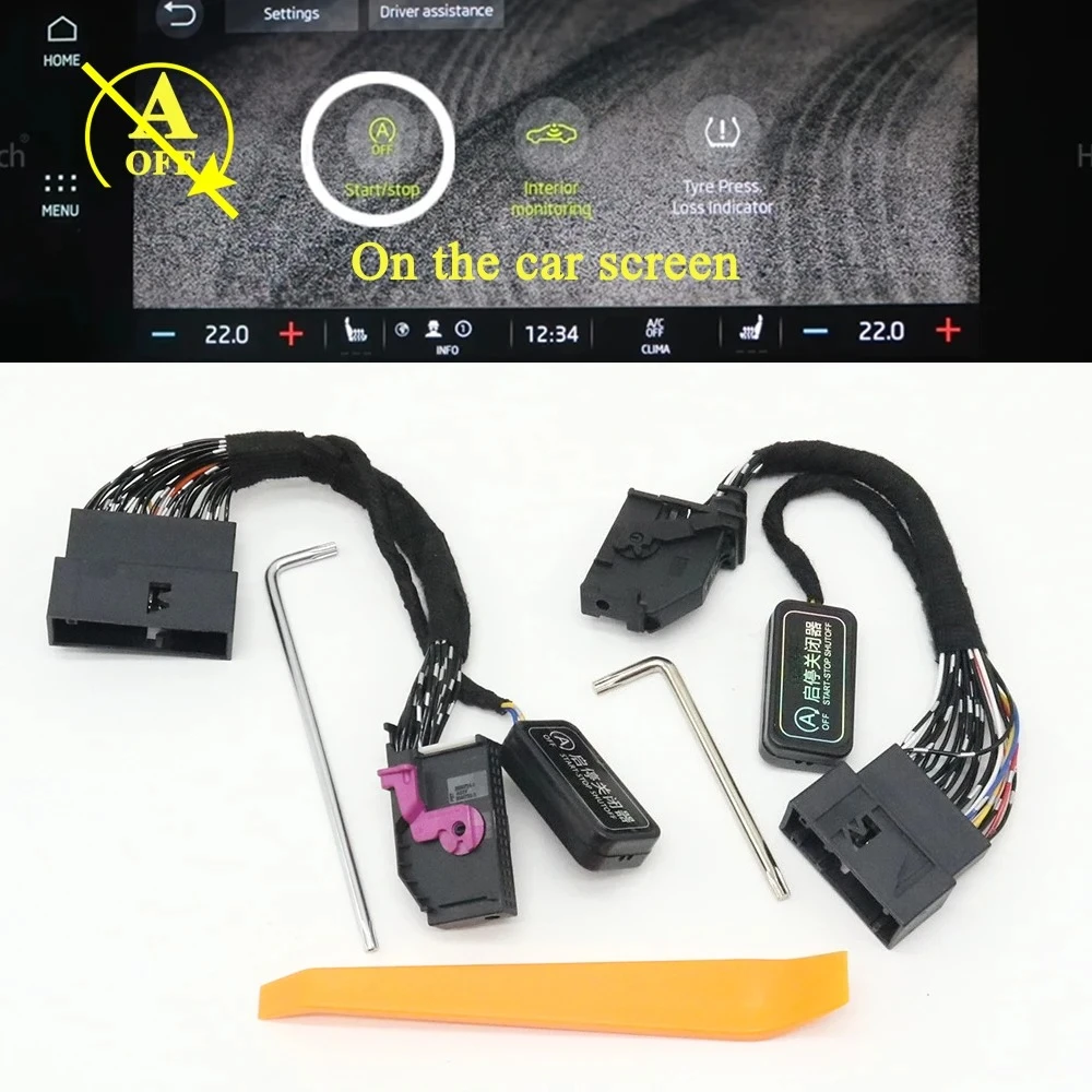 

Auto Start Stop Disable Eliminator Engine System Smart Off Closer Canceller Delete Cable Plug For Skoda Octavia A8 MK4 2020-2026