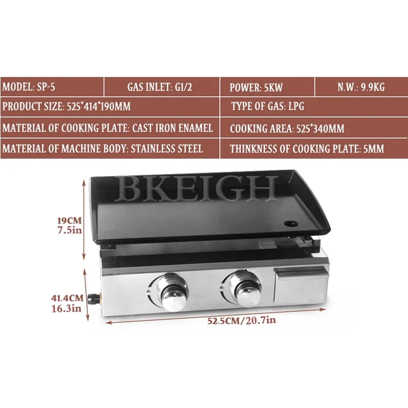 Ce Bersertifikat Desktop Gas Non Stick Grill Restoran Pelat Besi Oven Makanan Laut Batu Hitam