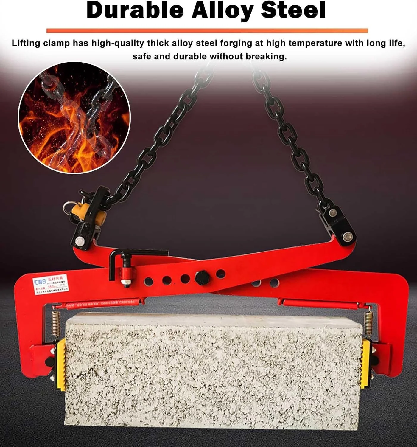 Lifting Clamp Pliers - Adjustable Jaw Opening Tool for Lifting Stone, Concrete Blocks, Aluminum Plates, and Metal S