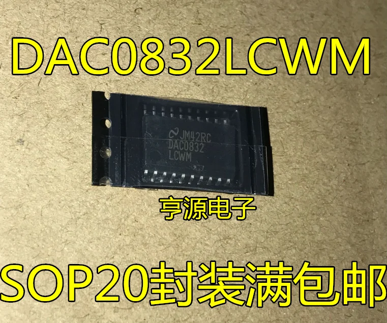 Free shipping   DAC0832 DAC0832LCWM SOP20 8D/A   10PCS