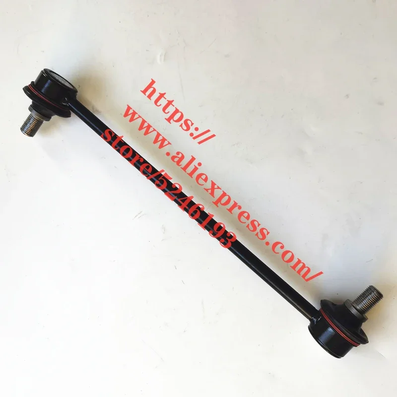 Lateral Stabilizer bar ball joint for BYD F3,G3,L3,F3R,G3RShock absorber lever F3-2906110