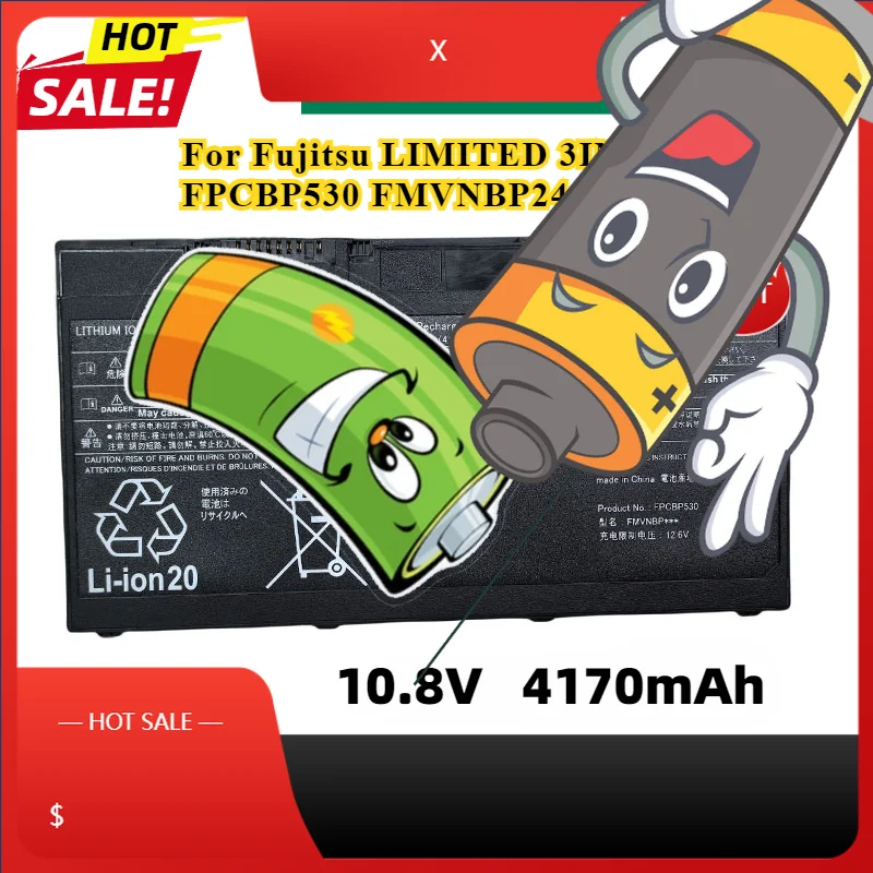 

FPB0337S FPB0338S Battery For Fujitsu U727 P727 P728 U729 U728 U747 U748 U757 U758 T937 T938 E548 FPCBP531 FPCBP528 FPCBP530