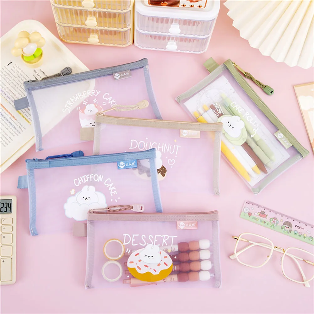 Cute transparent mesh pencil case, mesh storage bag for elementary school students' school gifts, stationery storage
