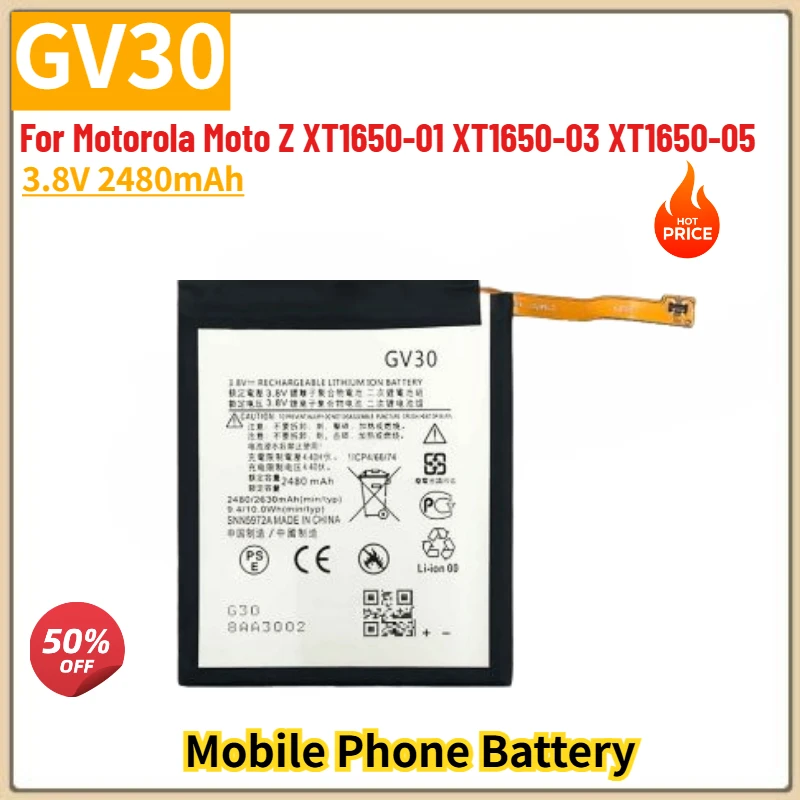 

GV30 High Quality Phone Battery 3.8V 2480mAh For Motorola Moto Z XT1650-01 XT1650-03 XT1650-05 Brand New Replacement Battery
