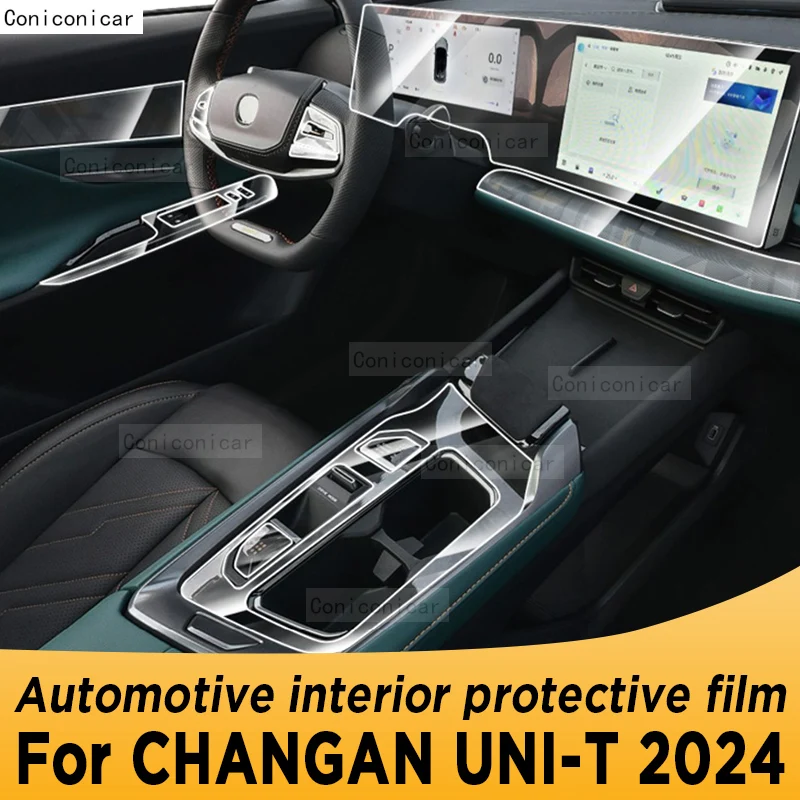 

For CHANGAN UNI-T 2024 UNIT Gearbox Panel Navigation Automotive Interior Screen Protective Film TPU Anti-Scratch Sticker