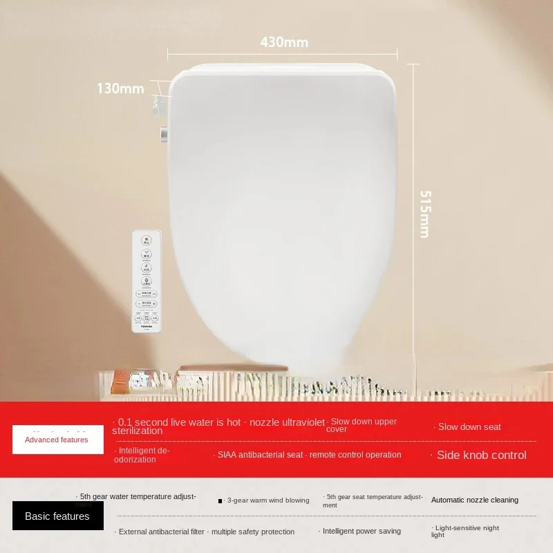 Smart Toilet Lid Fully Automatic Home Versatile Instant Heating HOT SALES