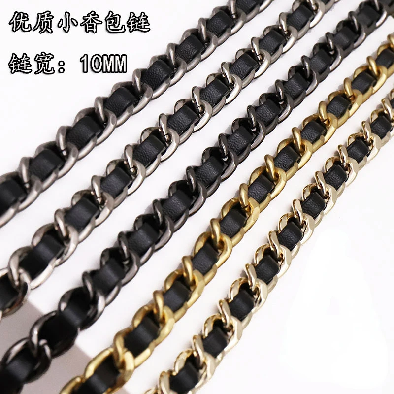 

Bag chain accessories: high-grade replacement metal chain, genuine leather, leather shoulder strap