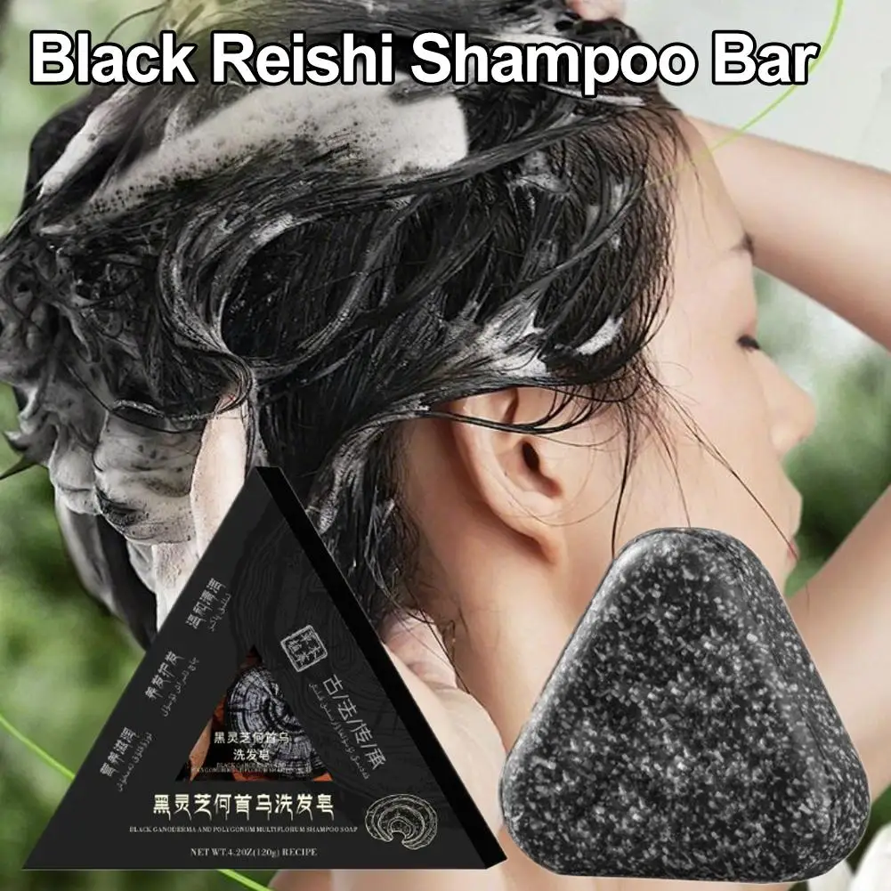 شامبو غانوديرما لوسيدوم وبوليغونوم متعدد الأزهار مرطب وتنعيم صابون يدوي طبيعي لجميع أنواع الشعر X2Y1