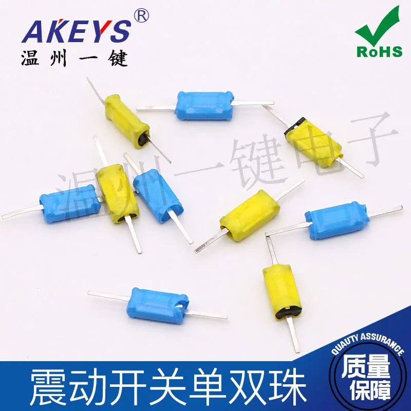 10pcs Single ball switch SW-100 Single two-way vibration vibration sensor Tilt switch Ball